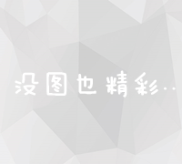 在国内，如何有效利用Alexa工具提升工作效率及生活便利性